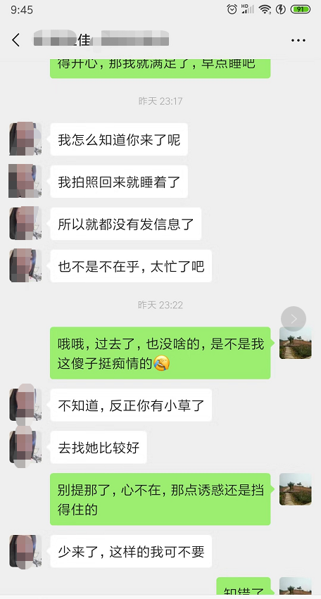 1565574450(1).png