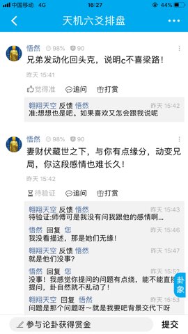 99AA20BC-AC2C-48EB-9BBC-766272927A03.jpg
