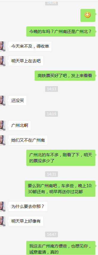 1564740626(1).png