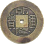 coin1